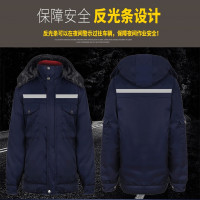 徽珩 工装棉袄 公交司机防寒服多功能棉服 ZY4