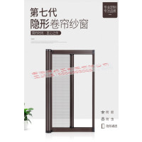 徽珩 窗纱网 窗纱 CL4