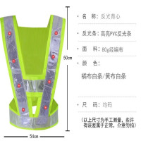 徽珩 警察反光马甲背心 JC39