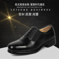 徽珩 单皮鞋 垫 头层牛皮鞋垫 JC44