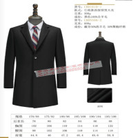 徽珩 男生风衣纯羊毛大衣 ZY10