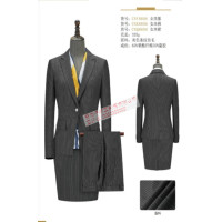 徽珩 女士职业仿毛西装套 ZY21