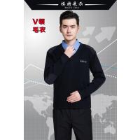 徽珩 警察专用羊毛衫 制式羊毛衫 JC28