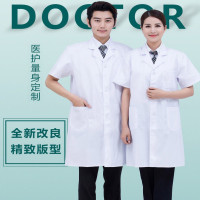 女医生夏装短袖外套