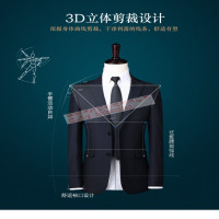 徽珩职业服装男式100羊毛西服