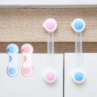 多功能儿童防夹手安全锁婴儿防护宝宝开冰箱柜子柜门抽屉马桶锁扣 冰箱锁1个装颜色随机