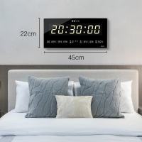 数码万年历电子钟表挂钟客厅静音电子钟表时钟挂墙挂钟挂表 10英寸（直径25.5厘米） 45*22