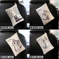 竹炭包汽车用品活性炭车内除味车载汽车除甲醛新车去异味摆件碳包 4包一套【挂式】(可爱猫套装)2100克