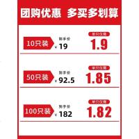 一次性医用口罩外熔喷布防病菌科防尘透气医用一次性口罩儿童