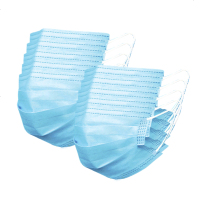 一次性口罩三层50只装防护防尘透气口鼻儿童小孩口的囗罩 一次