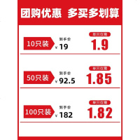 医疗一次性医用口罩 外防雾霾飞沫尘儿童科口罩三层熔喷无纺布