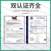 一次性口罩50只民用三层无纺布防尘透气口鼻罩男女通用防沫