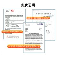 心选一次性医用口罩