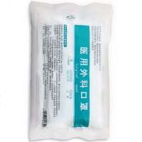 顺丰一次性口罩医用口罩三层防飞沫成人透气防护医用外科口罩 邮