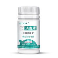 84消毒液泡腾片100片衣物漂白泳池地板宠物家用除味消毒喷雾