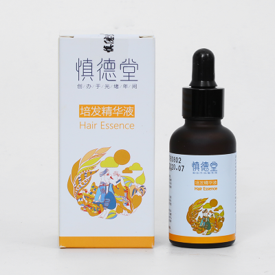 慎德堂培发精华液 30ml/瓶 防脱育发 呵护受损发质 男女通用