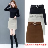 汐诗雅毛呢裙女短裙2020秋冬新款高腰一步包臀裙大码半身裙子a字冬季裙【3月28日发完】