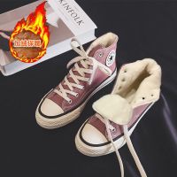 汐诗雅1970s高帮帆布鞋女学生韩版复古百搭ins板鞋2020秋冬加绒棉鞋子潮[3月28日发完]