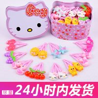 儿童发夹发饰女童发卡小女孩头饰头绳发圈宝宝扎头发橡皮筋不伤发