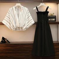 大码女装200斤胖妹妹春季套装女洋气遮肚显瘦小香风连衣裙两件套