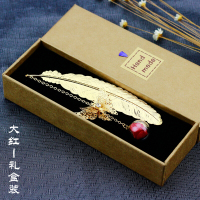 羽毛书签 创意古典古风中国风特色金属书签生日送儿童孩子男孩女孩女生男女老师老外小清新简约文艺