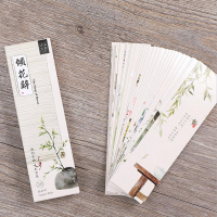 复古中国风小清新手绘书签 倾花辞 30张贺卡明信片留言卡祝福卡学生文具圣诞节节日儿童 倾花辞