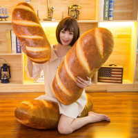 生日送女生/闺蜜/老婆情人节送女友 恶搞仿真面包毛绒玩具可爱大号抱枕睡觉枕头靠枕
