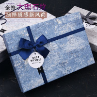 礼品盒 ins风简约大号精美生日盒伴手礼盒礼品包装盒空盒大理石纹盒子送朋友爱人生日包装盒