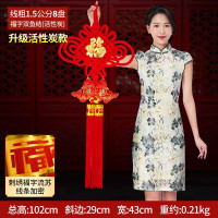 中国结 过年新年春节喜庆节日婚庆礼品家居挂饰福字公司庆典装饰工艺品年年有余挂件客厅大号新家店铺挂饰