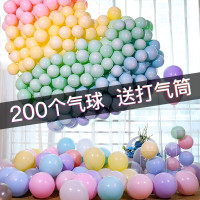 [告白气球]马卡龙气球七夕情人节表白结婚趴体生日派对场景布置室内装饰ins风网红气球 [马卡龙混色200个]送彩带+打