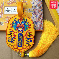 禁卡套 抖音同款大内密探中国风学生公交饭卡地铁禁校园卡软胶个性行李牌创意古风卡套