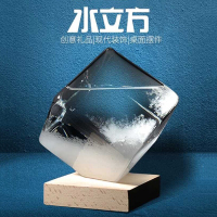 平安夜圣诞节送女友女生男友天气预报瓶风暴瓶天气瓶生日女生送女友情侣同学闺蜜抖音同款创意礼品 水立方白色(大号)