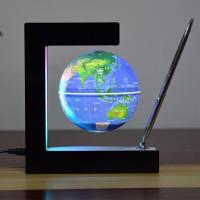 [高端礼品]磁悬浮发光自转地球仪办公室桌面科技摆件创意小学初中生日