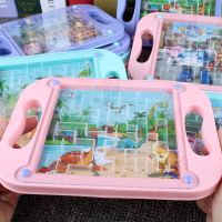 平衡滚珠掌上走珠迷宫礼品专注力训练 幼儿园生日分享小玩具