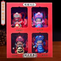 四川中国风外事川剧变脸娃娃纪念经典6面出国旅游便携小礼品