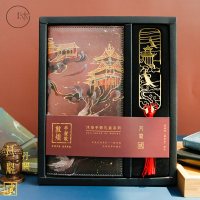 中国风复古敦煌半壁歌手账本礼盒套装网红古风金属镂空书签手帐每日计划本日记本子可爱加厚笔记本生日