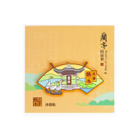 鹅池御碑亭冰箱贴磁贴文创设计软胶创意冰箱贴