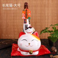 发财猫摆件 长尾猫猫大号摆件财源广进 店铺开业