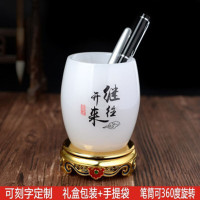带刻字的笔筒 办公桌笔筒摆件创意笔筒刻字定制 送老师的