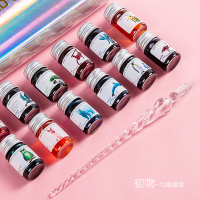 玻璃笔十二星座墨水星空蘸水笔水晶笔沾水夜色中性笔学生用凤凰翎彩墨钢笔羽毛套装