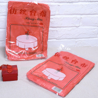 [一次性桌布]塑料印花结婚庆用品婚礼喜庆红桌布婚宴布置喜庆无纺布防水防油台布龙凤喜字