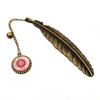 剑桥哈佛 山东大学清华北大复旦大学校徽书签 高考励志男女 金属复古学生用古风书签纪念品文具创意