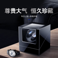 摇表器 自动机械表2表位 收藏手表盒老公男朋友 旋转晃表器 转表器 商务礼品 钢琴漆(开盖自停LE