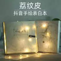 相册diy 情侣恋爱纪念册相册创意纪念影集生日女友男友闺蜜毕业