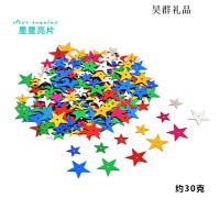 DIY亮片配件珠片珠光亮片异形彩色玻璃钻制作材料