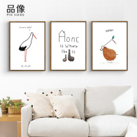乔迁礼品现代简约客厅装饰画北欧风格挂画儿童房卧室床头餐厅壁画童话之旅