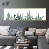 乔迁礼品绿植横幅 小清新客厅装饰画 北欧壁画现代卧室床头画挂画