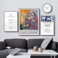 乔迁礼品马蒂斯装饰画野兽派抽象艺术世界名画客厅餐厅墙壁画卧室小众挂画