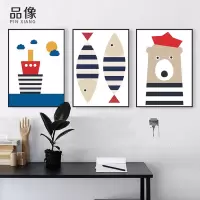 乔迁礼品北欧风格客厅装饰画儿童房卧室卡通墙画小清新三联挂画创意组合壁