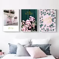 乔迁礼品秘密花园 北欧客厅装饰画三联画田园小清新挂画壁画唯美风景植物